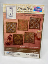 Load image into Gallery viewer, Sashiko Coaster Set