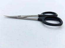 Load image into Gallery viewer, 4” Needlework Scissors - Curved