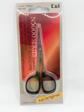 Load image into Gallery viewer, 4” Needlework Scissors - Curved
