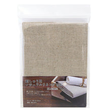 Load image into Gallery viewer, Linen Needlework Fabric, in White and Flax, made in Japan
