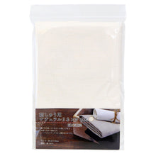 Load image into Gallery viewer, Linen Needlework Fabric, in White and Flax, made in Japan
