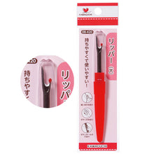 Load image into Gallery viewer, Large Seam Ripper by Kawaguchi

