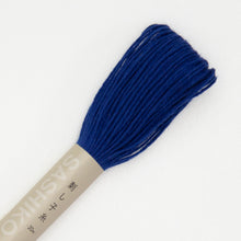Load image into Gallery viewer, Sashiko Thread - Various Colors - by Olympus
