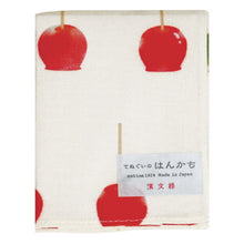Load image into Gallery viewer, 100% Cotton Handkerchiefs from Japan
