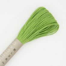Load image into Gallery viewer, Sashiko Thread - Various Colors - by Olympus
