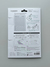 Load image into Gallery viewer, Sashiko Template Stencil, Patterns, 4 Types
