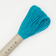 Load image into Gallery viewer, Sashiko Thread - Various Colors - by Olympus

