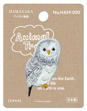 Load image into Gallery viewer, More (!) Cute Animal Patches
