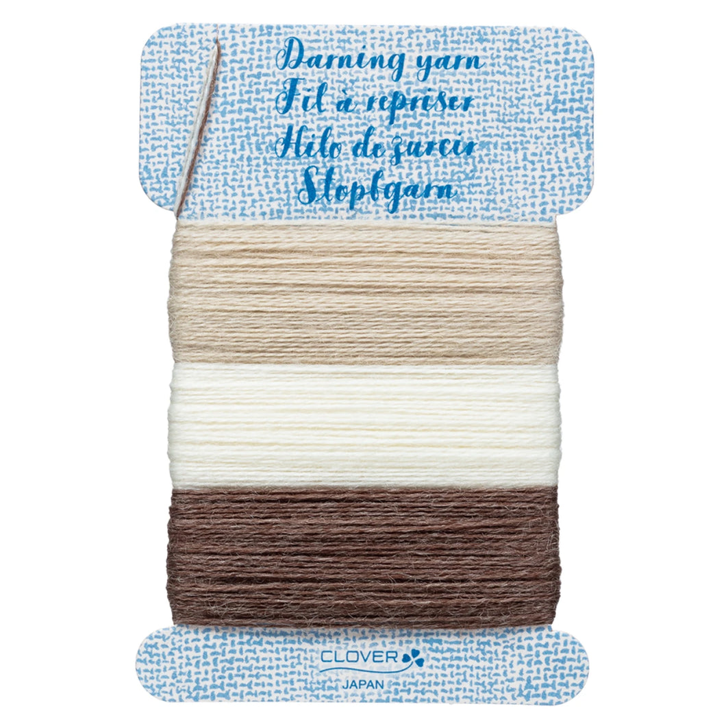 Individual Darning Yarn Cards by Clover