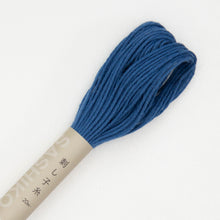 Load image into Gallery viewer, Sashiko Thread - Various Colors - by Olympus
