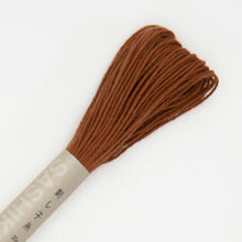 Load image into Gallery viewer, Sashiko Thread - Various Colors - by Olympus
