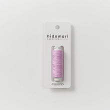 Load image into Gallery viewer, Hidimari Sashiko Thread by Cosmo Lecien
