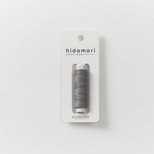 Load image into Gallery viewer, Hidimari Sashiko Thread by Cosmo Lecien
