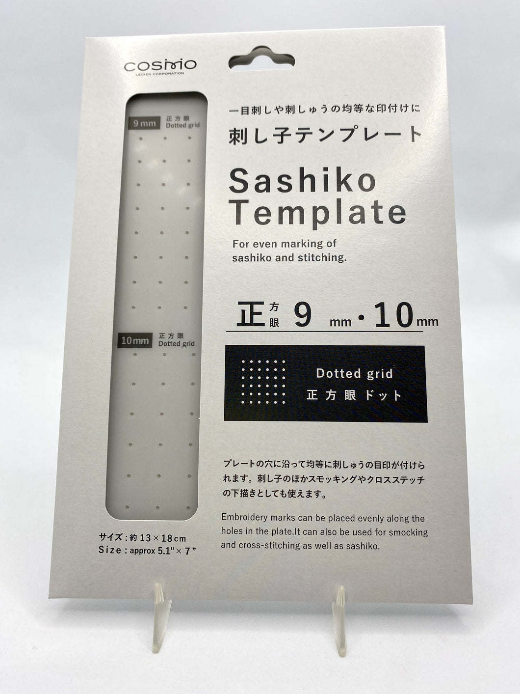 Sashiko Template Stencil, Dot Grids and Diagonal Dot Grids by Cosmo