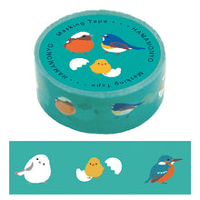Load image into Gallery viewer, Washi Tape
