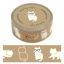 Load image into Gallery viewer, Washi Tape
