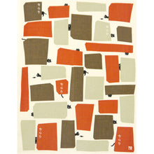 Load image into Gallery viewer, 100% Cotton Handkerchiefs from Japan
