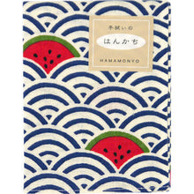 Load image into Gallery viewer, 100% Cotton Handkerchiefs from Japan
