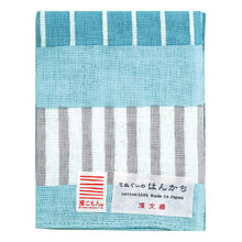 Load image into Gallery viewer, 100% Cotton Handkerchiefs from Japan
