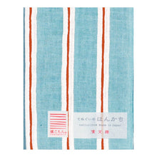 Load image into Gallery viewer, 100% Cotton Handkerchiefs from Japan
