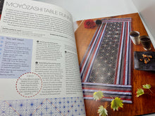 Load image into Gallery viewer, The Ultimate Sashiko Sourcebook by Susan Briscoe 20th Anniversary Limited Edition
