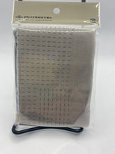 Load image into Gallery viewer, Sashiko Textile Lab Sampler - Block
