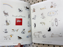 Load image into Gallery viewer, Teeny Tiny Menagerie by Noriko Komurata
