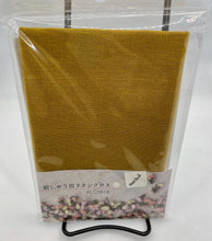 Load image into Gallery viewer, Linen Needlework Fabric, made in Japan
