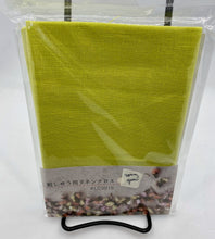 Load image into Gallery viewer, Linen Needlework Fabric, made in Japan
