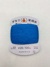 Load image into Gallery viewer, Hand Sewing Thread by Daruma
