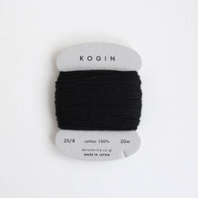 Load image into Gallery viewer, Kogin Thread by Daruma

