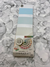 Load image into Gallery viewer, Color Sample Book Stickers in Macaron by Sun Star
