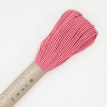 Load image into Gallery viewer, Sashiko Thread - Various Colors - by Olympus
