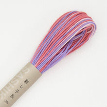 Load image into Gallery viewer, Sashiko Thread - Variegated Colors - by Olympus
