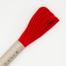 Load image into Gallery viewer, Sashiko Thread - Various Colors - by Olympus
