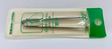 Load image into Gallery viewer, Cosmo Thread Tweezers
