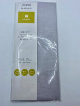 Load image into Gallery viewer, Linen Needlework Fabric by Cosmo
