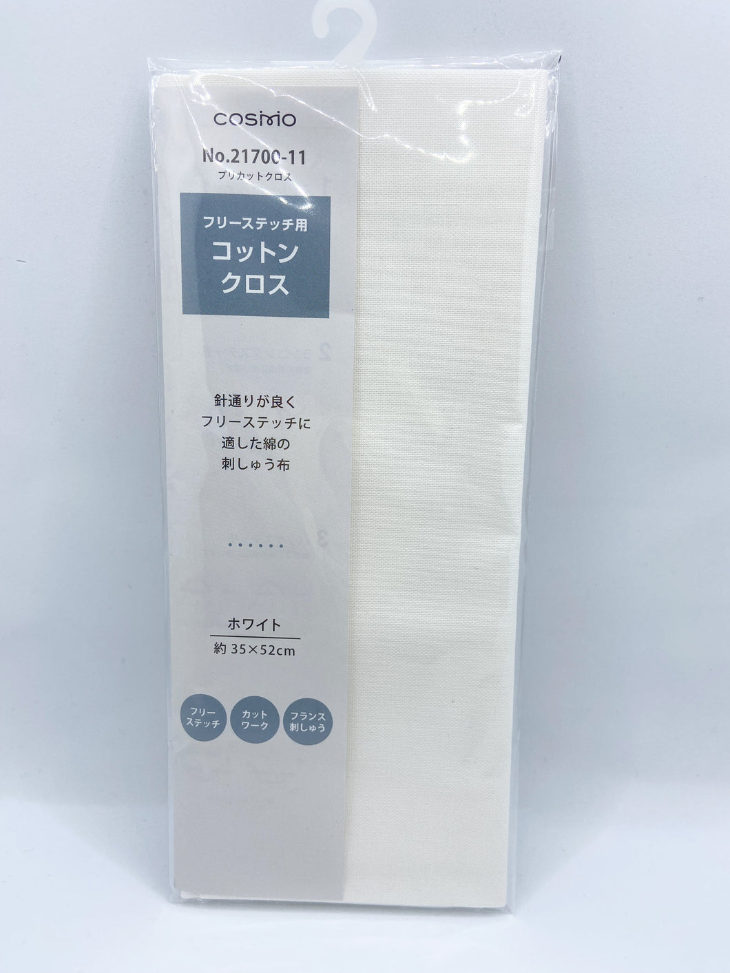 Cotton Needlework Fabric by Cosmo