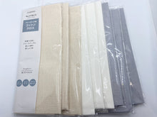 Load image into Gallery viewer, Cotton Needlework Fabric by Cosmo
