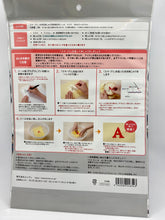 Load image into Gallery viewer, Smart Print Stickable Transfer Paper, 2 pieces, by Cosmo Lecien
