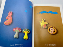 Load image into Gallery viewer, Embroidery Brooches Made from Felt and Beads by Yumiko Matsuo
