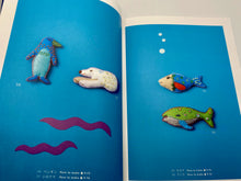 Load image into Gallery viewer, Embroidery Brooches Made from Felt and Beads by Yumiko Matsuo
