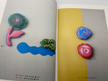 Load image into Gallery viewer, Embroidery Brooches Made from Felt and Beads by Yumiko Matsuo
