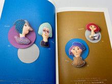 Load image into Gallery viewer, Embroidery Brooches Made from Felt and Beads by Yumiko Matsuo
