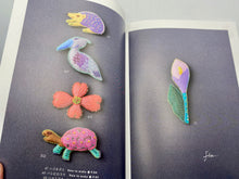 Load image into Gallery viewer, Embroidery Brooches Made from Felt and Beads by Yumiko Matsuo
