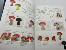 Load image into Gallery viewer, Embroidery Brooches Made from Felt and Beads by Yumiko Matsuo

