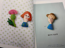 Load image into Gallery viewer, Embroidery Brooches Made from Felt and Beads by Yumiko Matsuo
