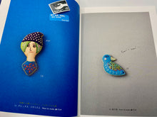 Load image into Gallery viewer, Embroidery Brooches Made from Felt and Beads by Yumiko Matsuo
