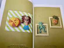 Load image into Gallery viewer, Embroidery Brooches Made from Felt and Beads by Yumiko Matsuo
