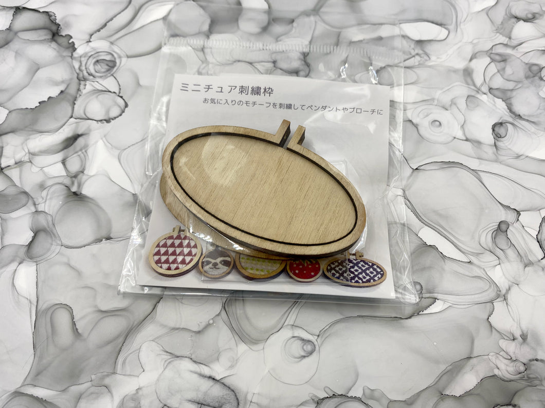 Tiny Embroidery Hoops for brooches or necklaces